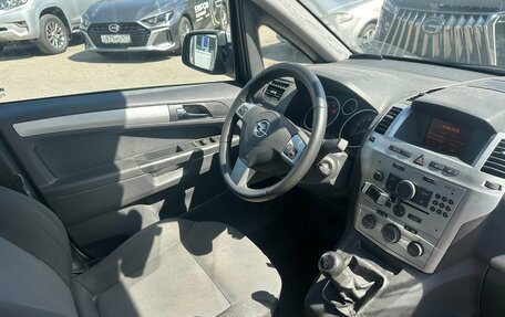 Opel Zafira B, 2014 год, 999 000 рублей, 5 фотография