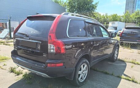Volvo XC90 II рестайлинг, 2006 год, 721 000 рублей, 3 фотография