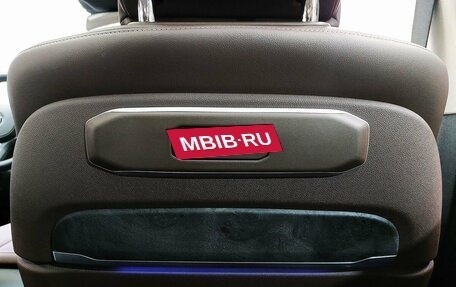BMW X5, 2026 год, 10 650 000 рублей, 11 фотография