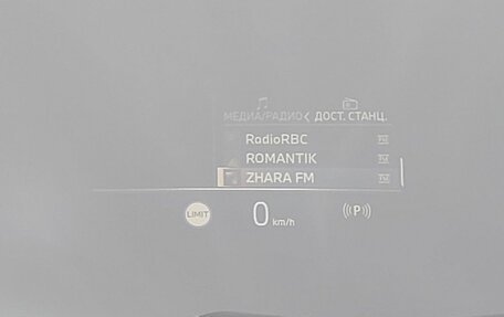 BMW X5, 2026 год, 10 650 000 рублей, 27 фотография