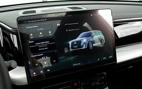 GAC GS8, 2026 год, 4 899 510 рублей, 18 фотография