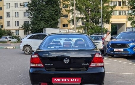Nissan Almera Classic, 2008 год, 495 000 рублей, 3 фотография