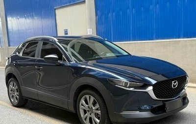 Mazda CX-30 I, 2022 год, 2 250 000 рублей, 1 фотография