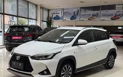 Toyota Yaris XP150 рестайлинг, 2023 год, 1 170 000 рублей, 1 фотография