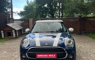 MINI Hatch, 2017 год, 1 850 000 рублей, 1 фотография