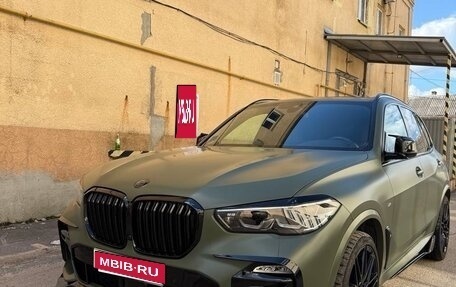 BMW X5, 2019 год, 7 650 000 рублей, 1 фотография