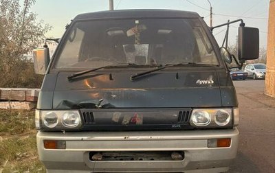 Mitsubishi Delica III, 1991 год, 450 000 рублей, 1 фотография