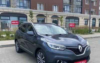 Renault Kadjar I рестайлинг, 2018 год, 1 350 000 рублей, 1 фотография