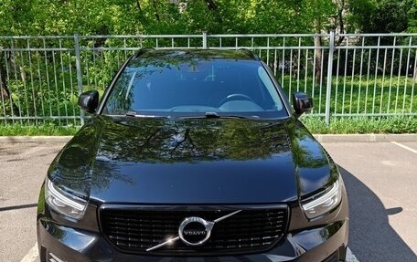 Volvo XC40 I, 2020 год, 2 990 000 рублей, 1 фотография