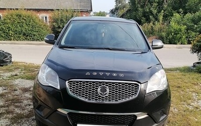 SsangYong Actyon II рестайлинг, 2012 год, 850 000 рублей, 1 фотография