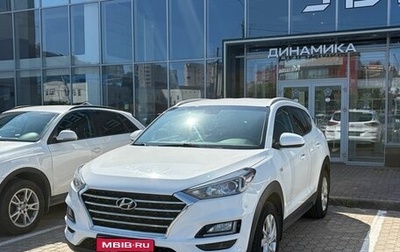 Hyundai Tucson III, 2019 год, 2 299 000 рублей, 1 фотография