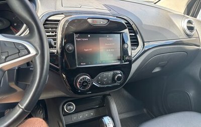 Renault Kaptur I рестайлинг, 2022 год, 1 500 000 рублей, 1 фотография