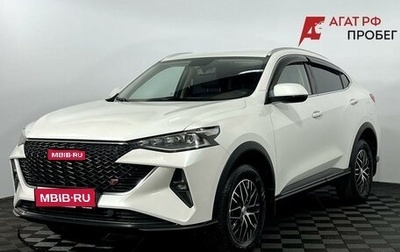 Haval F7x I, 2022 год, 2 000 000 рублей, 1 фотография