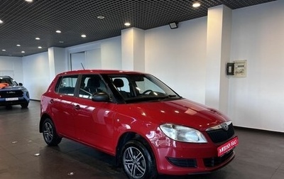 Skoda Fabia II, 2013 год, 630 000 рублей, 1 фотография