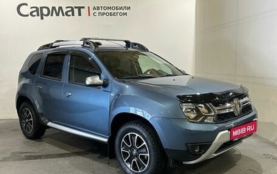 Renault Duster I рестайлинг, 2017 год, 1 250 000 рублей, 1 фотография