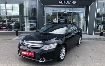 Toyota Camry, 2015 год, 1 560 000 рублей, 1 фотография
