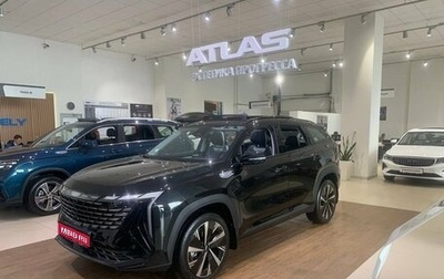 Geely Atlas, 2026 год, 3 418 940 рублей, 1 фотография