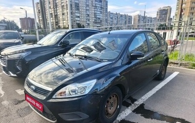 Ford Focus II рестайлинг, 2011 год, 459 000 рублей, 1 фотография