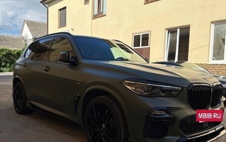 BMW X5, 2019 год, 7 650 000 рублей, 14 фотография
