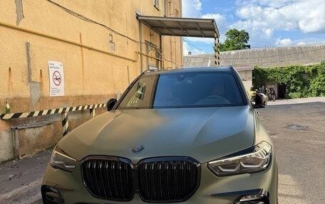 BMW X5, 2019 год, 7 650 000 рублей, 10 фотография