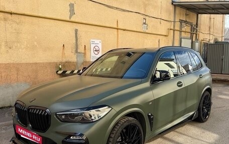 BMW X5, 2019 год, 7 650 000 рублей, 5 фотография