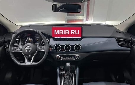 Nissan Qashqai, 2026 год, 2 040 000 рублей, 13 фотография