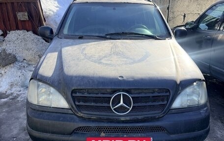 Mercedes-Benz M-Класс, 1999 год, 250 000 рублей, 10 фотография