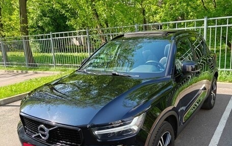 Volvo XC40 I, 2020 год, 2 990 000 рублей, 3 фотография