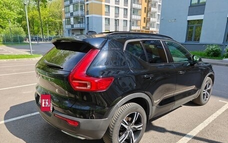Volvo XC40 I, 2020 год, 2 990 000 рублей, 6 фотография