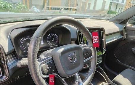 Volvo XC40 I, 2020 год, 2 990 000 рублей, 10 фотография