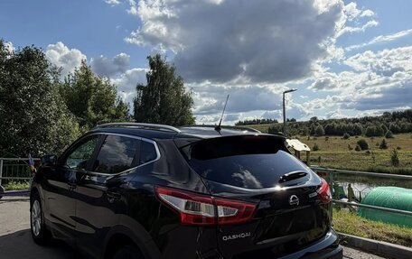 Nissan Qashqai, 2014 год, 1 590 000 рублей, 7 фотография
