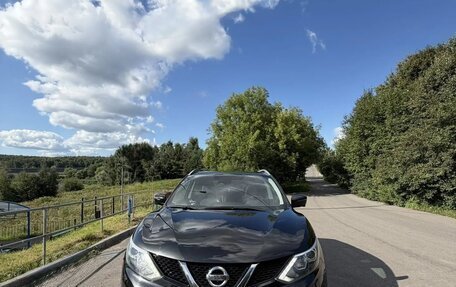 Nissan Qashqai, 2014 год, 1 590 000 рублей, 6 фотография