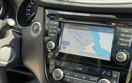 Nissan Qashqai, 2014 год, 1 590 000 рублей, 18 фотография