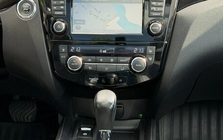 Nissan Qashqai, 2014 год, 1 590 000 рублей, 10 фотография