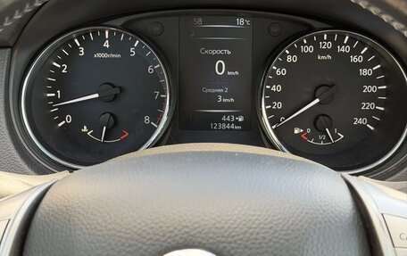 Nissan Qashqai, 2014 год, 1 590 000 рублей, 20 фотография