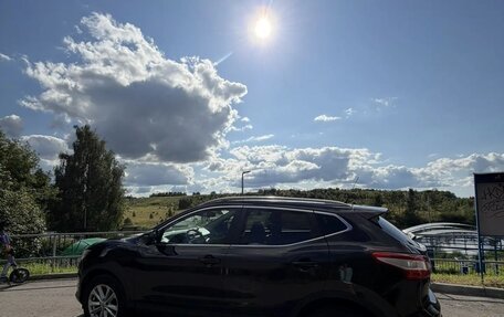 Nissan Qashqai, 2014 год, 1 590 000 рублей, 12 фотография