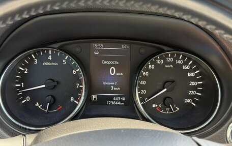 Nissan Qashqai, 2014 год, 1 590 000 рублей, 11 фотография