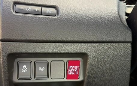 Nissan Qashqai, 2014 год, 1 590 000 рублей, 22 фотография