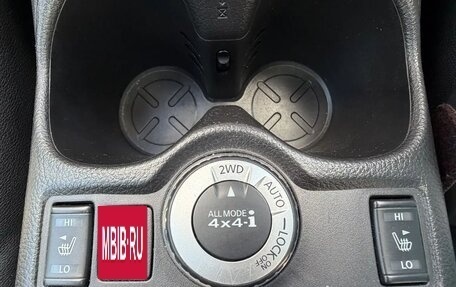 Nissan Qashqai, 2014 год, 1 590 000 рублей, 24 фотография