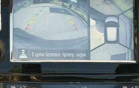 Nissan Qashqai, 2014 год, 1 590 000 рублей, 34 фотография