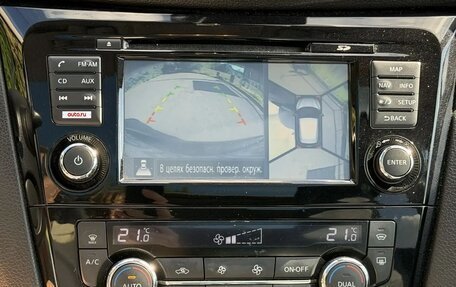 Nissan Qashqai, 2014 год, 1 590 000 рублей, 36 фотография