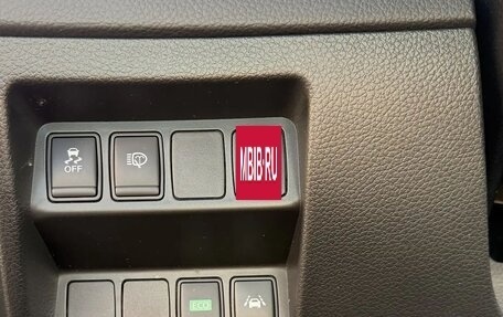 Nissan Qashqai, 2014 год, 1 590 000 рублей, 26 фотография