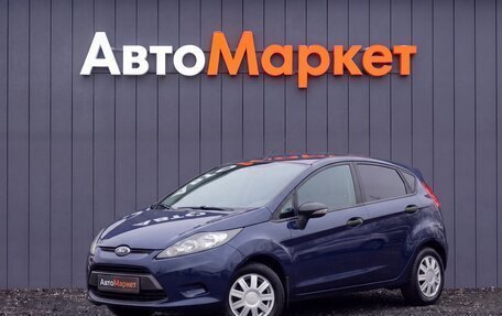 Ford Fiesta, 2009 год, 449 000 рублей, 3 фотография