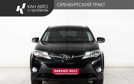 Toyota RAV4, 2014 год, 2 098 000 рублей, 2 фотография