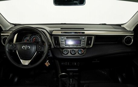 Toyota RAV4, 2014 год, 2 098 000 рублей, 7 фотография