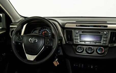 Toyota RAV4, 2014 год, 2 098 000 рублей, 13 фотография