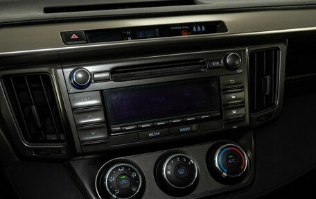 Toyota RAV4, 2014 год, 2 098 000 рублей, 10 фотография