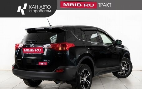 Toyota RAV4, 2014 год, 2 098 000 рублей, 3 фотография