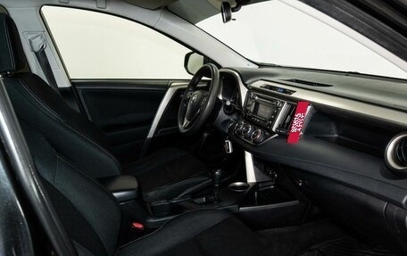 Toyota RAV4, 2014 год, 2 098 000 рублей, 6 фотография