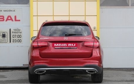 Mercedes-Benz GLC, 2016 год, 2 845 000 рублей, 5 фотография